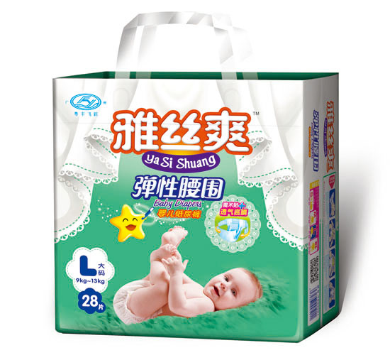 雅絲爽超薄彈性腰圍魔術扣芯體透氣尿褲L碼