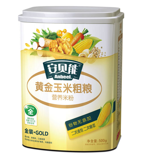 安貝能黃金玉米營(yíng)養(yǎng)米粉