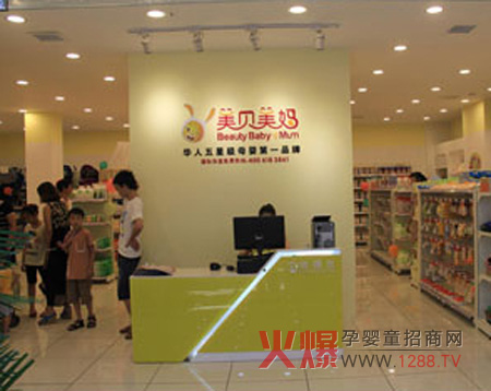 ��ؐ����ĸ���B�iƷ�� ʮ��(y��u)�ݳ��ИI(y��)�䷶