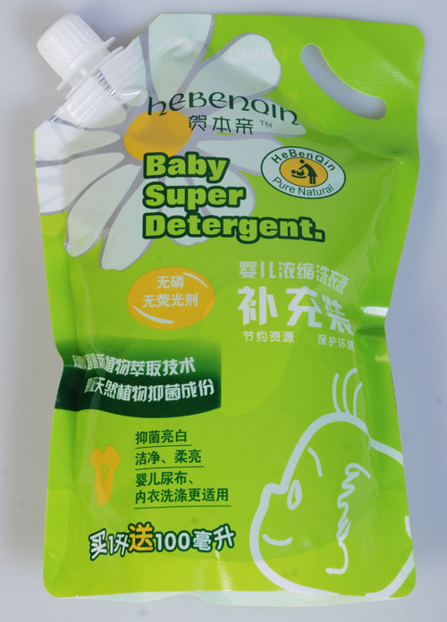 �R���Hϴ��Һ���b1����100