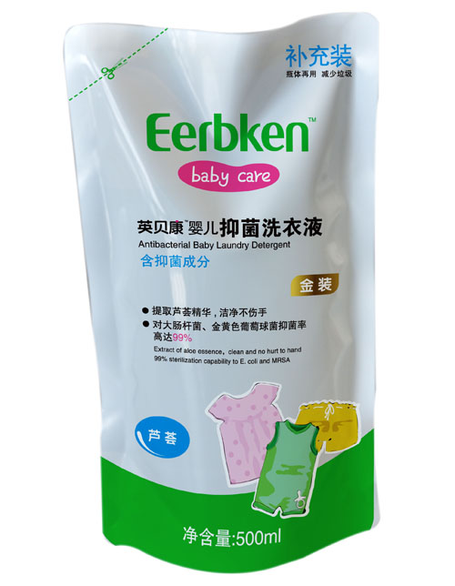 英貝康嬰兒抑菌袋裝洗衣液