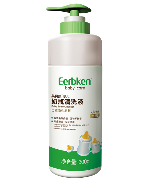 英貝康嬰兒奶瓶清洗液