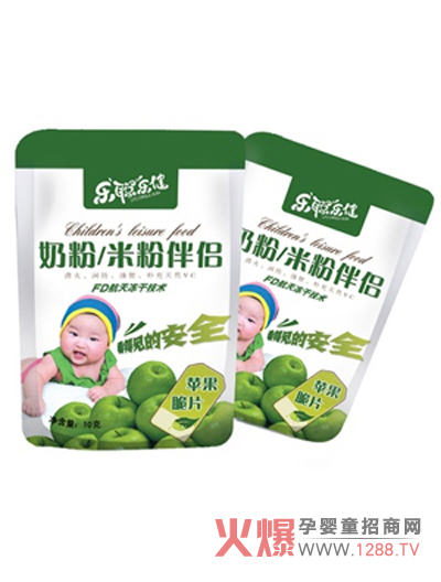 �������냺�̷۰�H����Щ����