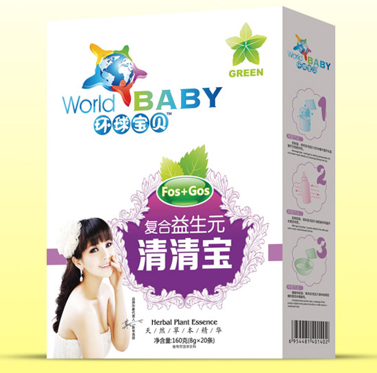 環(huán)球寶貝復合益生元清清寶盒裝
