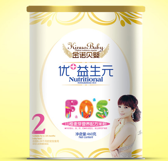 ���Zؐ��ɽ���ѿ��(y��u)+����Ԫ�� �׷�2��