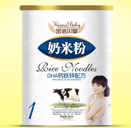 ���Zؐ��DHA�}�F�\���׷�1�μ� (t��ng)