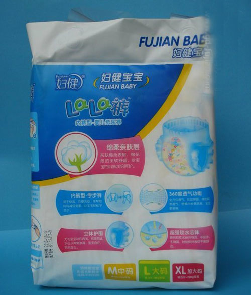 (婦健寶寶拉拉褲L大碼