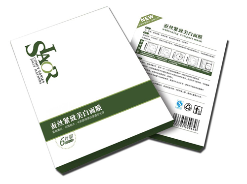 ϫ�R���Q�z�o��������Ĥ