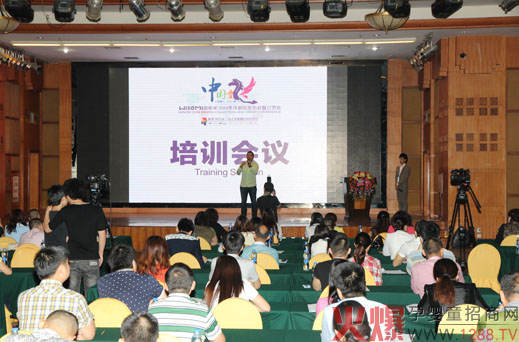 ��˹��2014�궬��ӆ؛��Ӗ(x��n)���h�шA�M�Y(ji��)��