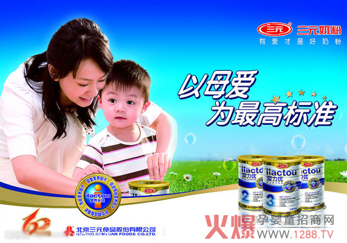 �������T(m��n)���(xi��ng)����Ԫ�ɷݓܿ�ǧ�f(w��n)�аl(f��)���׃��̷�