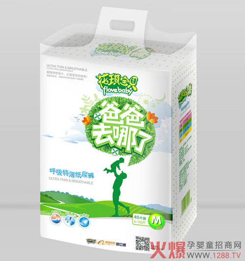 ������ؐ�냺����ѝ�Ĵ�(y��u)��