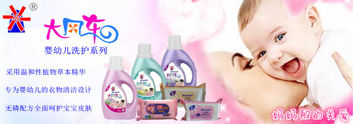 ���L܇ϴ��a(ch��n)Ʒ�����D