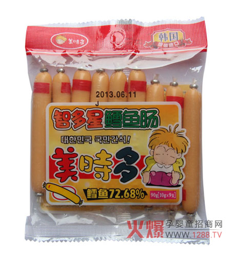 ���r�����׃��L�~�c��3�����c(di��n)