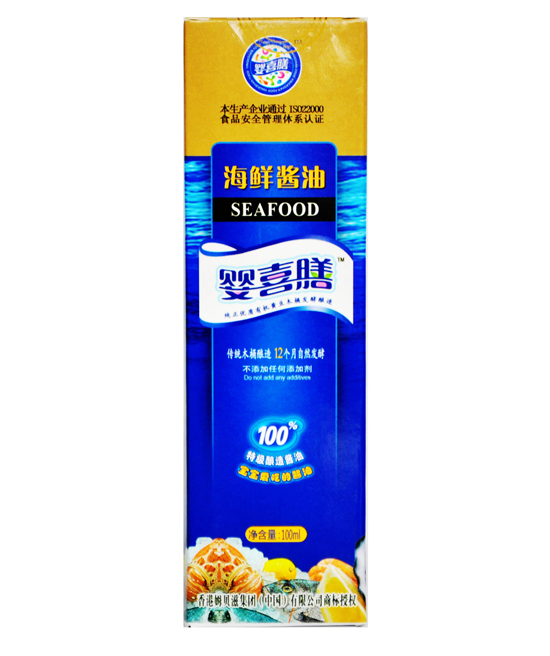 嬰喜膳嬰幼兒有機(jī)海鮮醬油