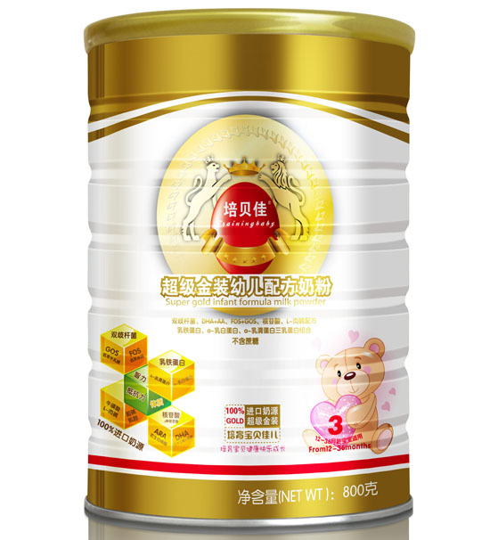 培貝佳超級(jí)金裝較大嬰兒配方奶粉2段800克