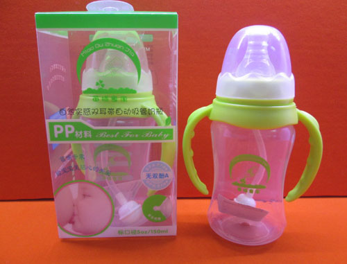 苗哺專家5安標(biāo)口雙耳自動吸管pp奶瓶
