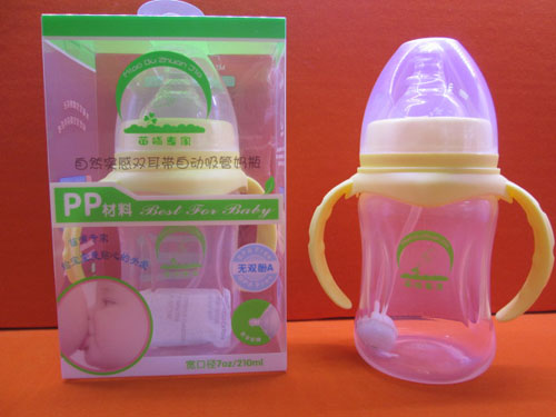 苗哺專家寬口雙耳帶自動(dòng)吸管pp奶瓶