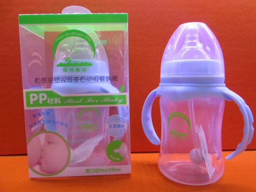 苗哺專家寬口雙耳帶自動(dòng)吸管pp奶瓶210ml