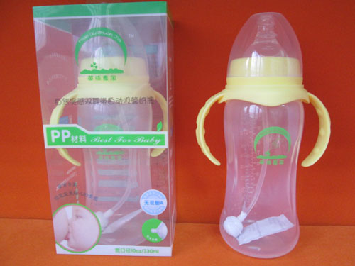苗哺專家寬口雙耳自動(dòng)吸管pp奶瓶330ml