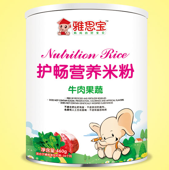 雅思寶護(hù)暢牛肉果蔬營養(yǎng)米粉