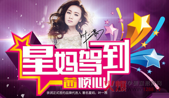 ɭ�����~һ����H��(r��n)�ЋD�o(h��)�wƷ��һ�δ�����