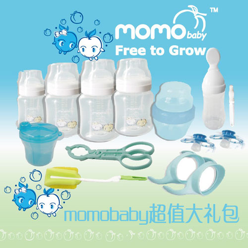 貝三寶PP奶瓶奶嘴大禮包