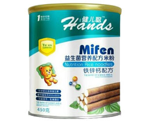 �������׃��oʳ�\(ch��ng)�����ļ���