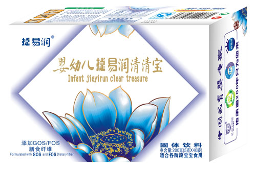 捷易潤(rùn)嬰幼兒清清寶