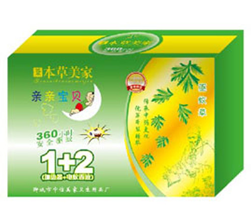 �ݱ������H�H��ؐ 1+2 �(q��)��