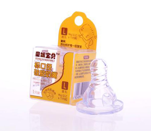 童妮寶貝標(biāo)口徑硅膠奶嘴L碼