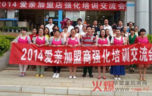 2014���Hĸ���������Ӗ(x��n)�����M�A�����A��