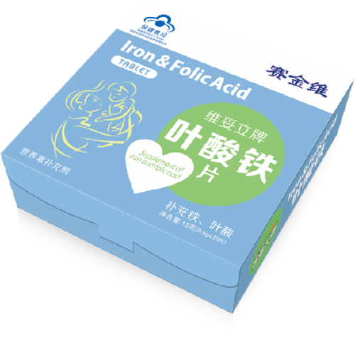 賽金維維妥立牌葉酸鐵片