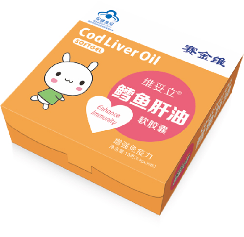 賽金維維妥立鱈魚(yú)肝油軟膠囊