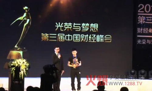 �옷�Ǳ��s�@�������Ї�ؔ(c��i)��(j��ng)����p�(xi��ng)��