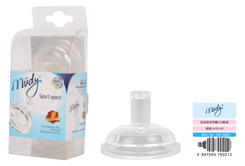 麥地運(yùn)動型學(xué)飲嘴(1X2盒裝)