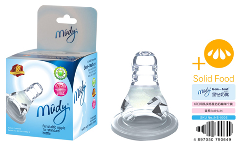 麥地標(biāo)口母乳實感星鉆奶嘴(單個裝)十字孔