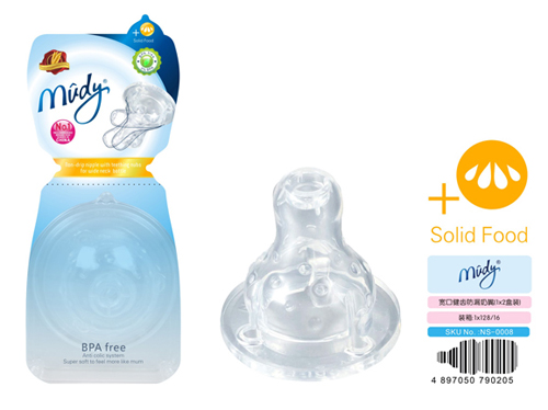 麥地寬口健齒防漏奶嘴(1X2盒裝)