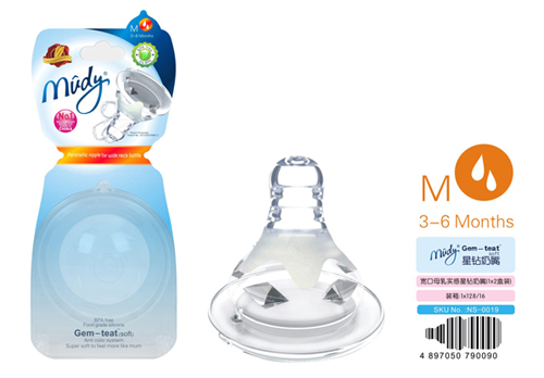 ���،���ĸ�錍�����@����(1X2���b)M����