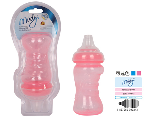 麥地炫彩運(yùn)動學(xué)飲杯