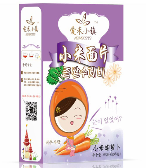 ��(��i)��С�(zh��n)С�׺��}����Ƭ