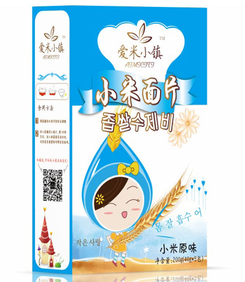 ����С�(zh��n)С��ԭζ��Ƭ