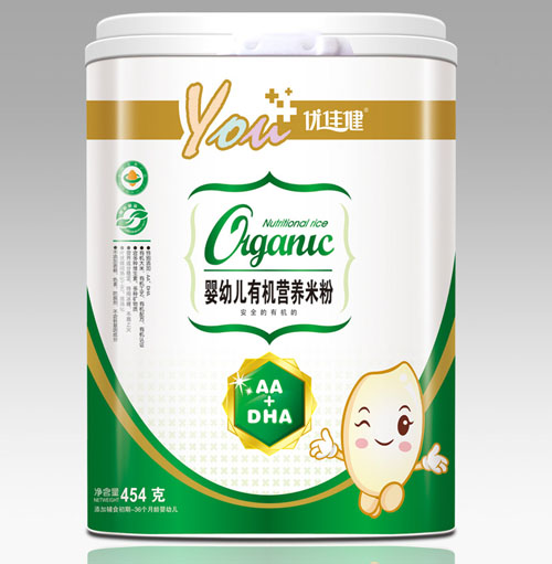 ��(y��u)�ѽ�AA+DHA���׃��ЙC(j��)�I�B(y��ng)�׷�