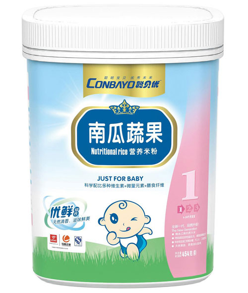 聰貝優(yōu)南瓜蔬菜營(yíng)養(yǎng)米粉1段聽(tīng)裝