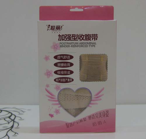 聰麗加強(qiáng)型收腹帶超值A(chǔ)