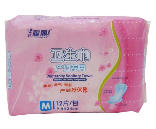 聰麗聰麗產(chǎn)婦專用衛(wèi)生巾(M號(hào))