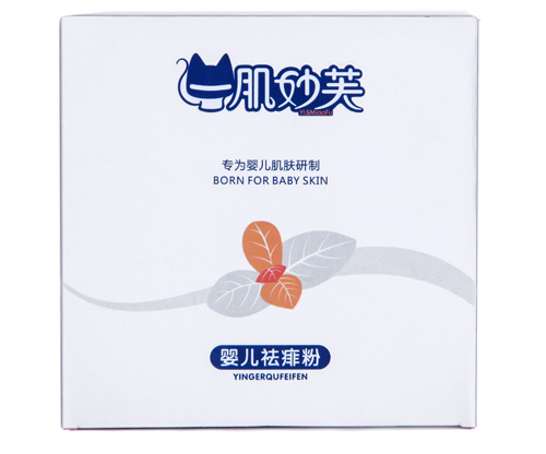一肌妙芙嬰兒祛痱粉