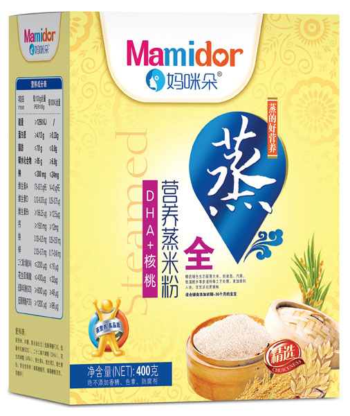 �����DHA���ҠI�B(y��ng)���׷�