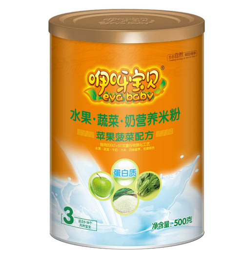 ��ѽ��ؐ�O(p��ng)������ˮ���߲��̠I(y��ng)�B(y��ng)�׷�3��