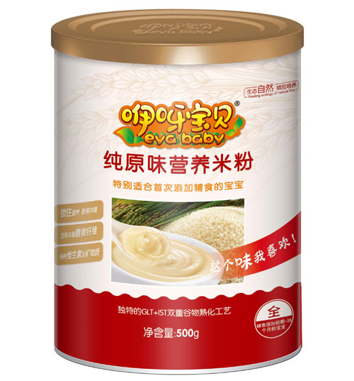 ��ѽ��ؐ��?c��)�ζ�I(y��ng)�B(y��ng)�׷� (t��ng)�b