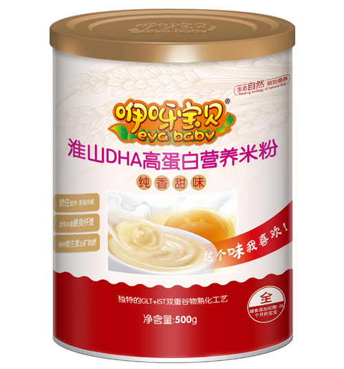 ��ѽ��ؐ��ɽDHA�ߵ��נI�B(y��ng)�׷� �b